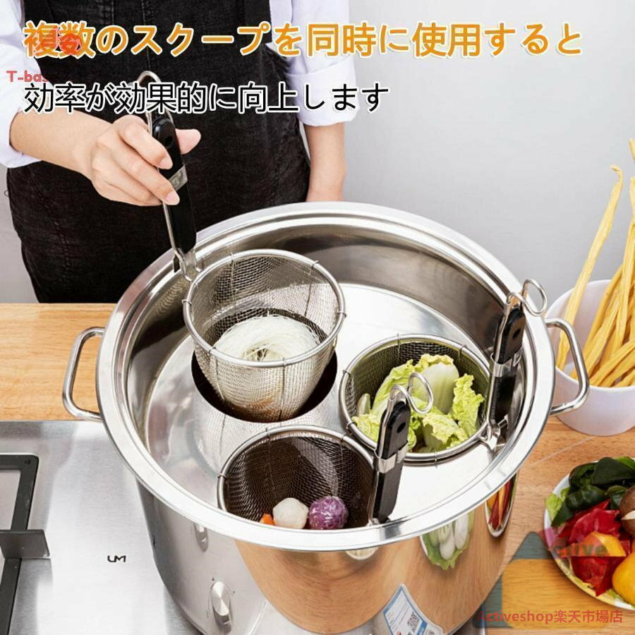 業務用店舗用 ザル付ステンレス そばゆで釜 茹麺鍋セット リング付 半寸胴鍋 IH対応 防錆 耐久性 多機..