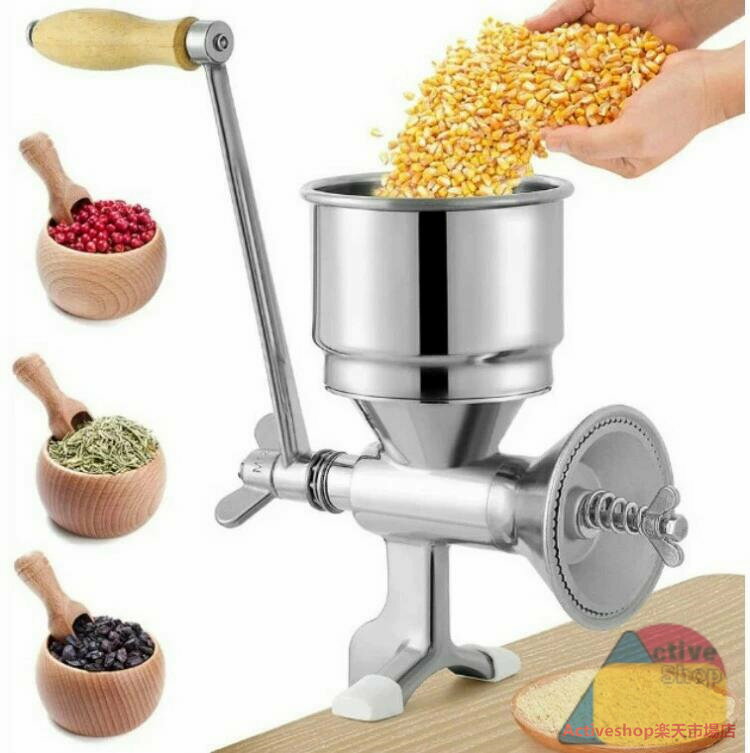 手挽き穀物製粉機 手動 家庭用 DIY 小型 トウモロコシ、小豆、大豆、米、キビ、コショウ、粗塩などの調..