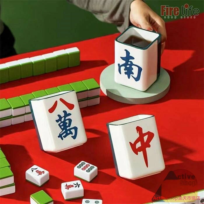 マージャンコップ 400ml 陶器 中 南 八萬 發 幸運 直飲み カップ 個性 水筒 ストローカップ 麻雀 ウォ..