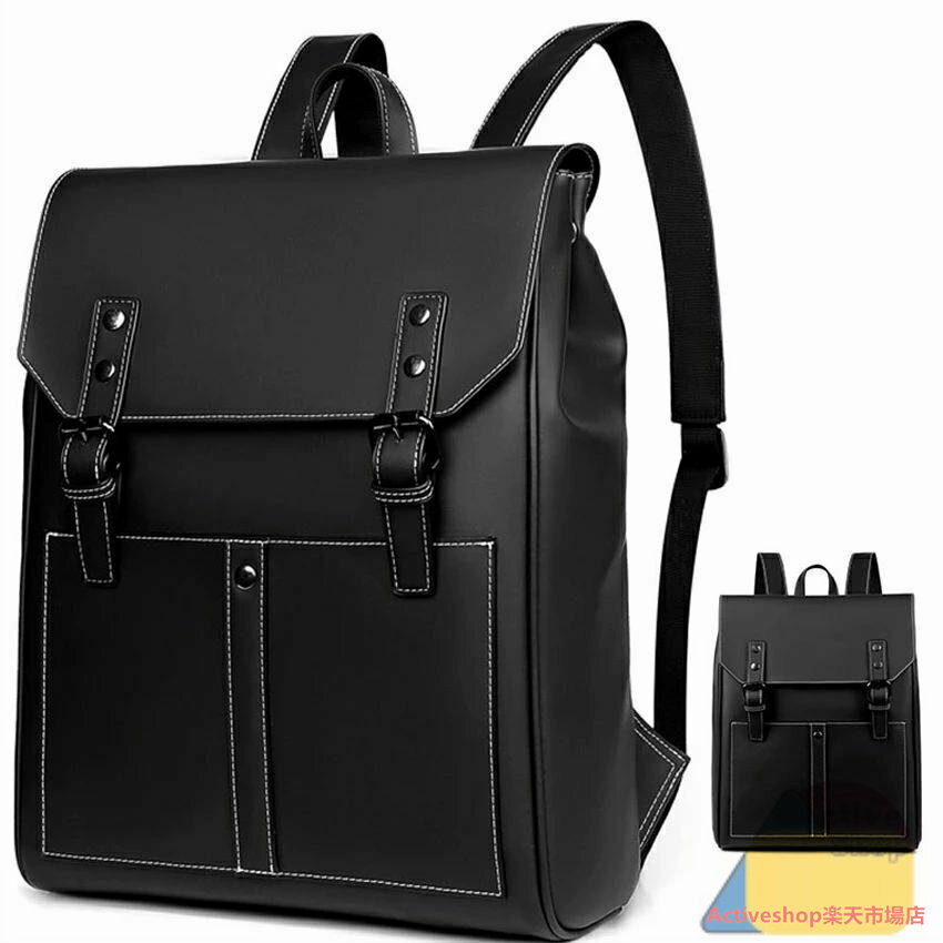 通勤 通学鞄男女兼用リュック メンズ レザー リュックサック 大容量レディース サッチェルバッグ 大容量 防水 ビジネスリュック PC収納 アンティークリュック スクエア レトロ フラップ式 バックパック 耐久 旅行 学生