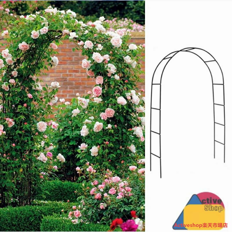 フラワーアーチ ローズアーチ ガーデンアーチ 組み立てかんたん アーチ バラ ばら 菜園 組み立て 家庭菜園 ガーデニング用 支柱 園芸 花立て 誘引 繰り返し利用 おしゃれ ガーデニング パーゴラ