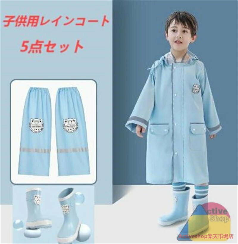 Ҷѥ쥤󥳡 5å 쥤󥳡 å ɥб쥤󥳡 å λ ˤλ  Ҷ 쥤󥦥  ȥɥ Ҷ...