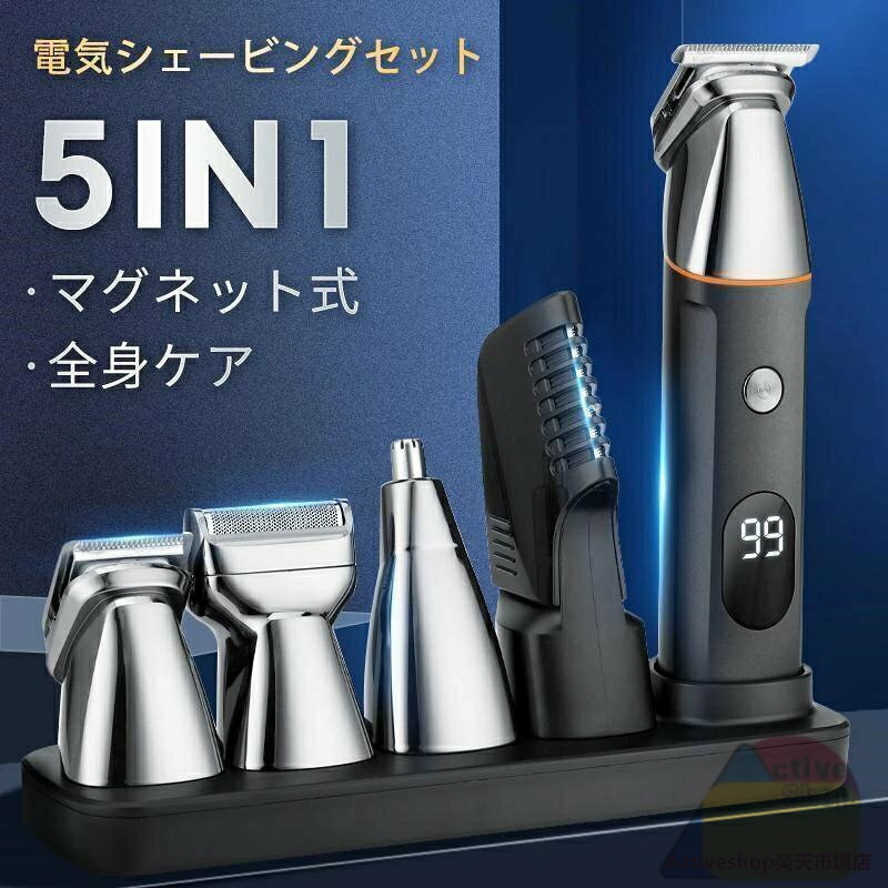 ӥȥޡ ܥǥС  ưХꥫ vio 15 ¿ǽå USBż LEDǥץ쥤 إå ɦ IPX7ɿ ...