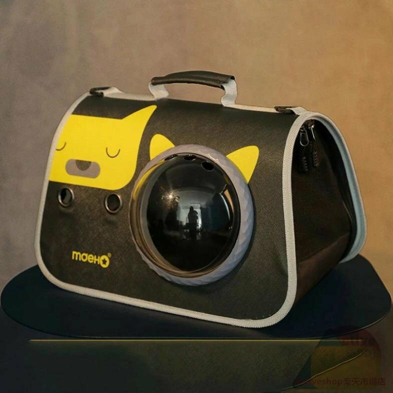 猫 キャリー ケース かわいい キャリーケース 猫用 子猫 子猫用 ペット キャリーバッグ キャリーバック..