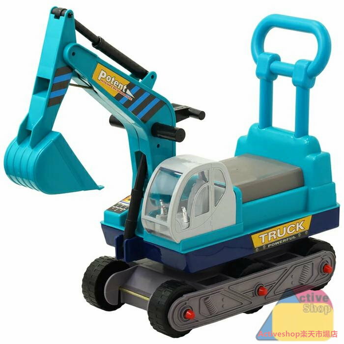 乗用玩具 足けり車 おもちゃ 乗り物 室内 ショベルカー クリスマスプレゼント 子ども 乗れる 子供用乗り物 乗用ショベルカー 屋外 子供 プレゼント 男の子 3