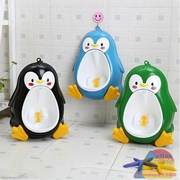 おまる トイレトレーニング 男の子 ペンギン 取り外し可能 小便器 壁掛け 軽量 持ち運び簡単 子供 幼児..