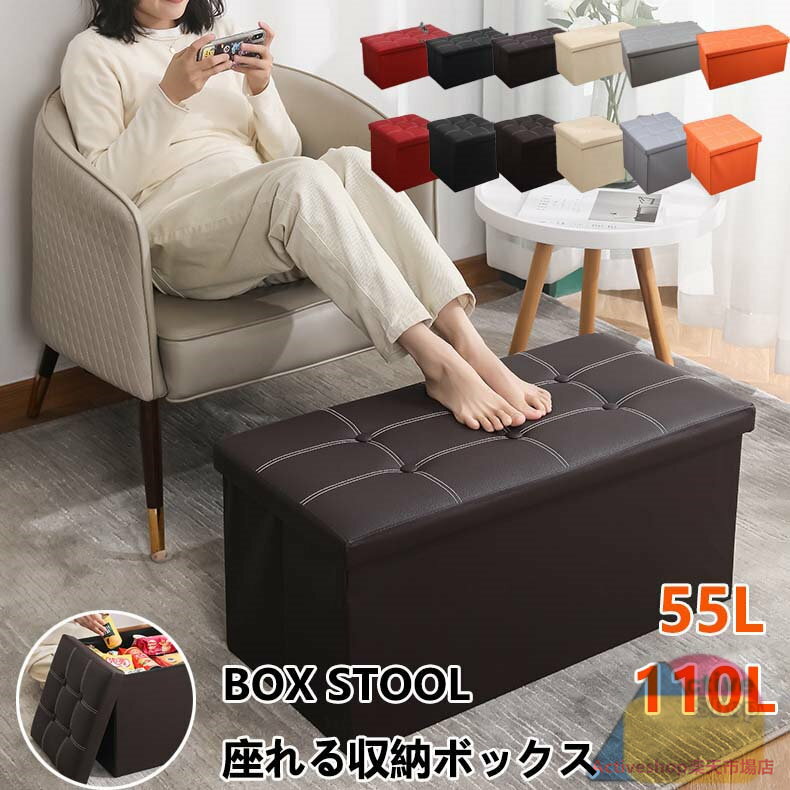 ¤ Ǽܥå Ǽġ 76cm 磻ɥ åȥޥ ٥Ǽ 쥶Ĵ ­֤ ٥ ػ ͳݤ ȥ졼ܥå ...