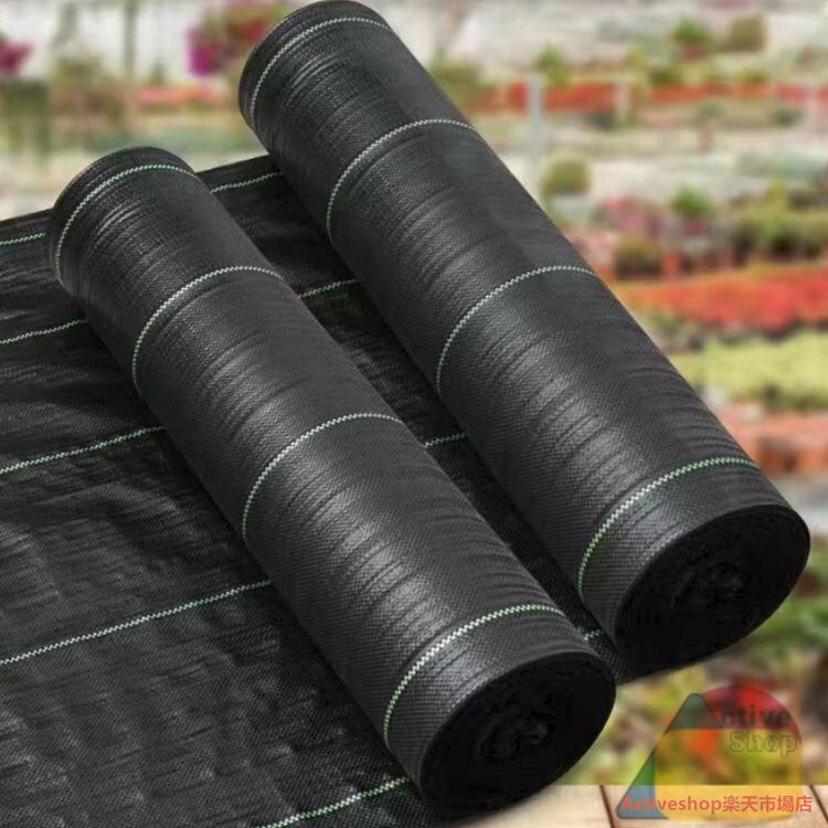 防草シート 1m×100m 50cm×200m 除草シート ロール 雑草防止シート 草除け 防草 シート 農用シート UV剤..