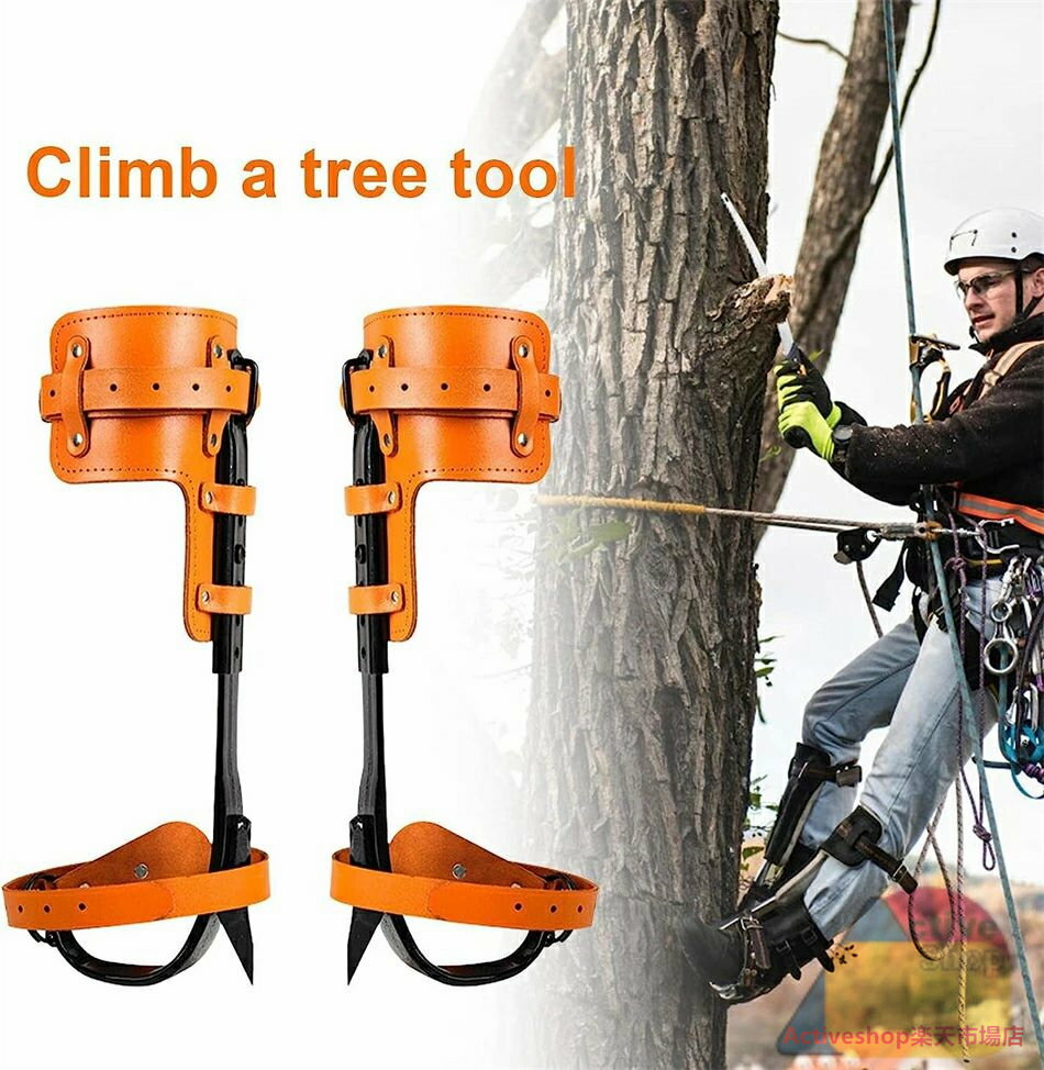 木登り靴 木登り器 木登り道具 保護ベルト ステンレス鋼 木登りツール 木登りアーティファク 極登山スパイク 固定ストラップ付き 落下防止 木の足を登る 昇柱器 登山木の靴 ツリークライミングツール 使用簡単 狩猟観察 登山などに適用