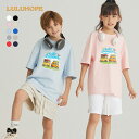 半袖tシャツ Tシャツキッズ 男の子 女の子 こども ユニセックス ブルー 子供服 保育園 運動会 幼稚園 お着替え 夏服 大きいサイズTシャツ メンズ レディ...