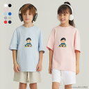 半袖tシャツ Tシャツキッズ 男の子 女の子 こども ユニセックス ブルー 子供服 保育園 運動会 幼稚園 お着替え 夏服 大きいサイズTシャツ メンズ レディ...