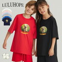 半袖tシャツ Tシャツキッズ 男の子 女の子 こども ユニセックス 赤い 子供服 保育園 運動会 幼稚園 お着替え 夏服 大きいサイズTシャツ メンズ レディー...
