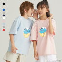 半袖tシャツ Tシャツキッズ 男の子 女の子 こども ユニセックス ブルー 子供服 保育園 運動会 幼稚園 お着替え 夏服 大きいサイズTシャツ メンズ レディ...