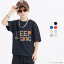 半袖tシャツ Tシャツキッズ 男の子 女の子 こども ユニセックス ブルー 子供服 保育園 運動会 幼稚園 お着替え 夏服 大きいサイズTシャツ メンズ レディ...