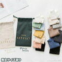 ソックス ギフトセット レディース メンズ 靴下 7足セット ペアルック カップル WEEKLYソックス リブソックス ウィークリーソックス ペア ソックス 7...
