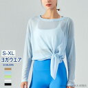 ヨガウェア トップス レディース ホットヨガ フィットネスウェア スポーツウェア 体型カバー レディース ヨガ Tシャツ 水着の上に着る 日焼け対策 tシャツ ...