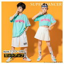 子供服 ダンス 衣装 キッズ ヒップホップ カーゴパンツ 韓国 ヒップホップ 女の子 秋 冬 原宿ファッション 半袖 tシャツ パンツ キッズダンス衣装 セット...