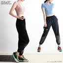 レディース スポーツウェア ヨガ サルエルパンツ ヨガウェア ダンス 衣装 ボトムス 大人 ダンスパンツ ダンスウェア S M L ヨガパンツ レディース ヨガ