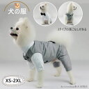 2点セット ドッグウェア ペットウェア スーツ ベスト シャツ ペット服 犬服 犬用 猫用 洋服 おしゃれ かわいい 犬 猫 ペット用品 いぬ用 イヌ用 ねこ 結婚式 お誕生日 フォーマル かっこういい 七五三 フォーマル スーツ