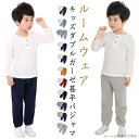 「スーパーSALE半額」 甚平 ベビー キッズ 子ども ダブルガーゼ 長袖 ロングパンツ 上下セット 綿 コットン 男の子 女の子 パジャマ 寝巻き ルームウェア お祭り 部屋着 子供服 花火大会 夏祭り 暑さ対策 保育園
