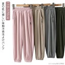 「スーパーSALE半額」 虫除け パンツ キッズ 涼感 涼しい UVカット 紫外線対策 吸汗速乾 通気性 蚊 ボトム ロングパンツ 男の子 女の子 裾ゴム 遠足 登山 キャンプ バーベキュー ガーデニング ウォーキング 保育園 小学生 幼稚園 夏