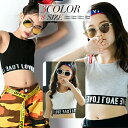 「Fashion THE SALE」50%OFF キッズ タンクトップ インナー へそ出し ブラック ホワイト グレー スポーツブラ ショート丈 ヒップホップ キッズダンス衣装 キッズ衣装 舞台 演出服 レッスン着 コスチューム 子供 女の子 ガールズ