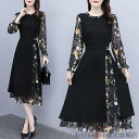 ワンピース レディース ロングワンピース ロング 膝丈 きれいめ Aライン フレア 花柄 プリント 大人 切り替え 黒 ミディアム丈 春 秋 秋冬 ワンピ 長袖 大きいサイズ フォーマル 結婚式 パーティー ドレス カジュアル オフィス OL 通勤 エレガント(4)