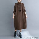 「Fashion THE SALE」50%OFF ワンピース 秋冬 レディース ロングワンピース ロング丈 マキシ丈 フレア きれいめ Aライン 大人 袖口リブ 内ボア 厚手 カジュアル ワンピ 長袖 大きいサイズ 体型カバー ゆったり ナチュラル シンプル 襟切り替え ハイネック