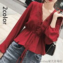 「スーパーSALE半額」 ペプラムトップス カットソー tシャツ 裾フリル ギャザースリーブ ボリュームスリーブ 長袖 Vネック チュニック レディース カジュアル きれいめ シンプル 体型カバー ゆったり無地 春 夏