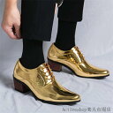 「Fashion THE SALE」50%OFF シークレット靴 メンズ 5cmアップ ビジネスシューズ 背が高くなる靴 メンズシューズ 紳士靴 身長アップ