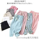「Fashion THE SALE」50%OFF 男の子 女の子 子供パンツ 長ズボン 綿麻混 ロングパンツ 韓国子供服 カジュアル 夏 ワイドパンツ 麻 リネン 薄手 パンツ キッズ こども 可愛い きれいめ ゆったり リゾート 虫よけ 子供服 ジュニアス スポーツスーツ 卒園式