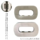 「Fashion THE SALE」50%OFF ドアストッパー 冷蔵庫 安全ロック 扉 ドアロック チャイルドロック 赤ちゃん ベビー 指挟み防止 ペット い...