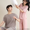 「Fashion THE SALE」50%OFF 2点セット 夏 ナイトウェア レディース 接触冷感 メンズ パジャマ ルームウェア ゆったり 上下セット 上下セット ハーフパンツ/ロングパンツ Tシャツ 薄手 上下セット 大きいサイズ ウエストゴム 涼しい 涼感 部屋着 寝巻き リラックスウェア