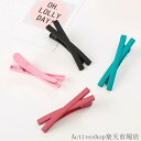 ヘアピン ヘアクリップ キッズ用 ヘアアクセサリー クリップ 女の子 ヘアアレンジ 髪留め 髪飾り 幼児 赤ちゃん 発表会 小物 カラバリ シンプル