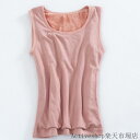 「Fashion THE SALE」50%OFF タンクトップ 女性 レディース 冬インナー 保温 秋冬 冬 防寒 あったかインナー 厚手 タンクトップ 裏起毛 トップス 暖かい 裏起毛 重ね着 大きいサイズ ロング丈 秋 肌着 婦人 黒 寒さ 冷え対策 部屋着 ノースリーブ ストレッチ