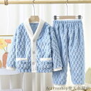 ふわふわ キッズ ロングパンツ 90 ジュニア フリースパジャマ 女の子 ルームウェア ポケット 子供用 秋冬 部屋着 暖かい 防寒 男の子 柔らかい フード付...