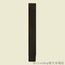 長め 【3足組】レッグウォーマー グッズ メンズ 防寒 対策 ロング 【3足組】レッグウォーマー 睡眠 ゴルフ 極暖 ブラック 寝るとき 膝 サポーター ふくら...