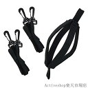 「Fashion THE SALE」50%OFF バレーボール サービストレーナー 210-350cm ストラップ 中学 練習 練習器具 サーブ練習 バレーボール 自主練 バレー 練習器具 肩強化 一般 バレーボール アタック 大学 サーブ スパイク 練習器具 自主練習 バレーボール用品