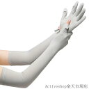 「Fashion THE SALE」50%OFF uvカット手袋 腕カバー レディース アームカバー UVカット uv対策 アームカバー アームスリーブ 日焼け...