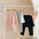 「Fashion THE SALE」50%OFF スカート付きレギンス キッズスカート付きレギンス 10分丈 女の子 子供服 キッズ 子供 スカッツ ジュニア 90 レギンス フリル スカート シンプル レギンススカート 無地 ボトムス 子ども こども 100 110 120 130