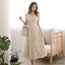 「Fashion THE SALE」50%OFF パーティードレス 結婚式 40代 20代 ロング 袖あり 長袖 韓国風 大きいサイズ フォーマルドレス レース...