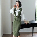 「Fashion THE SALE」50%OFF パーティードレス 大きいサイズ ロング丈 結婚式 40代 袖あり 長袖 フォーマルドレス シフォンワンピース ...