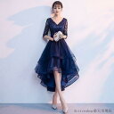 「Fashion THE SALE」50%OFF パーティードレス 結婚式 40代 20代 ロング 袖あり 五分袖 風 大きいサイズ フォーマルドレス レースワ...