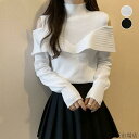 ニットトップス オフショルダーリブニット