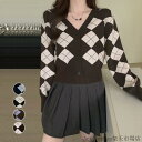 「Fashion THE SALE」50%OFF アーガイル柄 ニットカーディガン レトロ