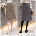 「Fashion THE SALE」50%OFF チェック柄スカート 巻きスカート レディース OL 通勤 通学 大人 セレブ キレイ目 オフィスタイトスカート 秋 冬 膝丈 スカート ボトムス