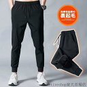 「Fashion THE SALE」50%OFF カーゴパンツ メンズ 作業パンツ 裏ボア サルエルパンツ 柔かい 冬 カジュアル おしゃれ 通勤 通学 仕事着...