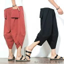 「Fashion THE SALE」50%OFF ワイドパンツ メンズパンツ メンズズボン メンズ ズボン パンツ イージーパンツ 綿麻 パンツ ドパンツ リネ...