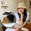 「Fashion THE SALE」50%OFF バケットハットレディース紫外線対策 帽子