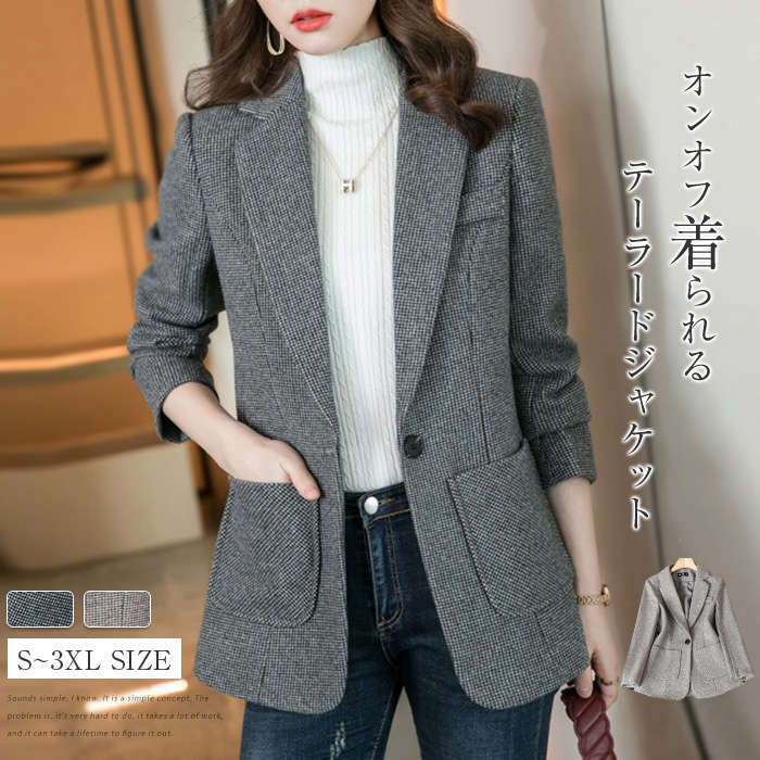 Other Jackets Jumpers - テーラードジャケット レディース チェック レザー 冬 大きいサイズ 厚手 スーツ 春秋 コート スーツジャケット トップス 長袖 アウター 着痩せ お洒落 通勤 OL ビジネス 大人 ファッション 上品 すっきりシルエット エレガント 30代 40代 50代 送料無料